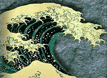 obruor oceano